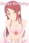  1girl bangs bare_shoulders blush breasts character_name cleavage collarbone commentary_request front-tie_top ha-ru hair_ornament hairclip happy_birthday long_hair looking_at_viewer love_live! love_live!_school_idol_project love_live!_sunshine!! navel pink_bikini_top pink_skirt redhead sakurauchi_riko simple_background skirt smile solo yellow_eyes 