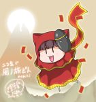  1girl 2016 :3 bangs blunt_bangs blush brown_hair chibi cloak commentary_request dated full_body hood hooded_cloak journey mask mask_on_head mountain noai_nioshi open_mouth smile solo translation_request |_| 