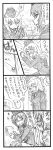  3girls 4koma bbb_(friskuser) blush breasts clenched_teeth closed_eyes comic commentary_request crying embarrassed garrison_cap girls_und_panzer ground_vehicle hat highres itsumi_erika medium_breasts military military_hat military_uniform military_vehicle monochrome motor_vehicle mountain multiple_girls nishizumi_maho nishizumi_miho open_mouth pleated_skirt running sharp_teeth short_hair skirt skirt_down surprised tank tears teeth toilet_paper translation_request uniform 