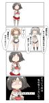  ... 3girls 4koma absurdres alternate_costume arm_up black_hair black_legwear brown_hair chibi comic commentary_request elbow_gloves gloves grey_hair gym_uniform headband highres i-26_(kantai_collection) kantai_collection kashima_(kantai_collection) miniskirt multiple_girls nagara_(kantai_collection) nanakusa_nazuna new_school_swimsuit pleated_skirt red_skirt school_uniform side_ponytail skirt speech_bubble spoken_ellipsis translation_request twintails 