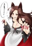  1girl animal_ears breasts brooch brown_hair cleavage collarbone dress fang fingernails highres hiroshi_12 imaizumi_kagerou jewelry large_breasts long_fingernails long_sleeves looking_at_viewer nail_polish off_shoulder red_nails simple_background solo speech_bubble touhou translated white_background wide_sleeves wolf_ears yellow_eyes 