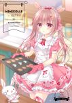  1girl 2016 :o animal_ears apron artist_name bangs blurry blush bow brooch brown_hair commentary_request cookie cookie_cutter counter cover cover_page depth_of_field double-breasted doujin_cover dress food frilled_apron frilled_dress frills gingham hair_bow hair_ornament hairpin heart heart_hair_ornament holding holding_tray indoors jar jewelry kitchen kohinata_hoshimi long_hair looking_at_viewer maid maid_headdress original oven_mitts pink_dress plaid rabbit rabbit_ears red_eyes scrunchie short_sleeves sink solo sparkle thigh-highs tray twintails whisk 