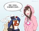  artist_request d.va_(overwatch) facial_mark jacket overwatch short_hair soldier:_76_(overwatch) twitter_username visor whisker_markings yawning 