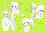  1boy 1girl absurdres gakuran highres mantis school_uniform serafuku short_hair sketch translation_request yoineko 