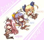  3girls antenna_hair blazblue blazblue_remix_heart blonde_hair blue_hair blush boots bow breasts butterfly_hair_ornament character_name chibi english full_body genderswap genderswap_(mtf) hair_bow hair_ornament hairband heart heart-shaped_pupils kajun_faycott knee_boots long_hair mai_natsume multiple_girls notepad open_mouth outstretched_arms pantyhose pen ponytail purple_hair ribbon school_uniform shiori_kirihito shoes smile soumamigiri symbol-shaped_pupils two_side_up typo very_long_hair violet_eyes writing yellow_bow 
