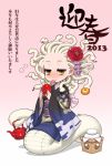 1girl 2013 bubble cup dated floral_print flower food forehead fruit gorgon gradient gradient_background hair_flower hair_ornament holding japanese_clothes jitome living_hair long_sleeves mandarin_orange obi sash sleeves_past_wrists snake_tail tail tail_hold teapot wide_sleeves yellow_eyes 