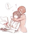  2girls brown_eyes brown_hair girls_und_panzer hug hug_from_behind multiple_girls nishizumi_maho nishizumi_miho nkktmrrr one_eye_closed paper siblings sisters sketch thought_bubble translated 