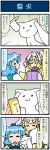  3girls 4koma :3 animal animal_on_head artist_self-insert blonde_hair closed_eyes comic commentary_request detached_sleeves driving foxtail green_hair hands_together hat highres holding_can juliet_sleeves kochiya_sanae kyubey leaning_on_person long_sleeves mahou_shoujo_madoka_magica mizuki_hitoshi mob_cap multiple_girls multiple_tails nontraditional_miko open_mouth puffy_sleeves red_eyes short_hair smile sweatdrop tail tatara_kogasa touhou translation_request vest wide_sleeves yakumo_ran 