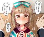  1girl blush bow brown_eyes brown_hair hair_bow idolmaster idolmaster_cinderella_girls japanese_clothes long_hair looking_at_viewer low_ponytail ponytail solo_focus translation_request tsukudani_norio wall_slam yorita_yoshino 