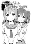  2girls blush character_request cover cover_page looking_at_viewer monochrome multiple_girls school_uniform serafuku short_hair simple_background sky_(freedom) smile white_background 