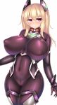  1girl bare_shoulders blonde_hair bodysuit breasts curvy highres huge_breasts kutan long_hair pink_eyes solo thick_thighs thighs wide_hips 