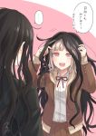  1boy 1girl bekkourico black_hair dangan_ronpa dangan_ronpa_3 kamukura_izuru long_hair nanami_chiaki pink_eyes pink_hair school_uniform spoilers tagme translation_request very_long_hair wig 