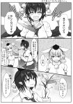  2girls animal_ears bird_wings blush closed_eyes comic commentary_request feathered_wings greyscale hat highres inubashiri_momiji leaf mimoto_(aszxdfcv) monochrome multiple_girls open_mouth pointy_ears shameimaru_aya skirt touhou translation_request wings wolf_ears 