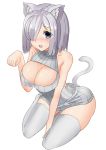  1girl alternate_costume bare_shoulders between_legs blue_eyes breasts cat cat_tail cleavage_cutout eyes_visible_through_hair fang hair_ornament hair_over_one_eye hairclip hamakaze_(kantai_collection) hand_between_legs highres kantai_collection kemonomimi_mode large_breasts looking_at_viewer short_hair silver_hair simple_background sin_(kami148) sitting solo striped sweater_vest tail thigh-highs vertical_stripes white_background 