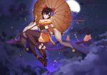  1girl above_clouds absurdres alternate_costume alternate_hairstyle bare_shoulders black_legwear blush bow breasts bridal_gauntlets brown_skirt cherry_blossoms cleavage detached_sleeves flower flying full_body geta gohei hair_bow hair_flower hair_ornament hakurei_reimu highres japanese_clothes looking_at_viewer medium_breasts night night_sky obi off_shoulder oriental_umbrella petals rabbit red_bow ribbon-trimmed_sleeves ribbon_trim sash skirt sky solo sunshine_(1638509769) thigh-highs touhou umbrella wide_sleeves 