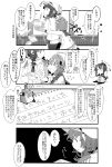  3girls anchor arm_up bangs blunt_bangs blush_stickers braid card closed_eyes comic commentary_request dress epaulettes fang hair_flaps hand_on_headwear harbor hat headgear highres hug hug_from_behind jacket kantai_collection military military_hat military_uniform mini_hat monochrome multiple_girls neckerchief necktie open_mouth paper_stack papers paw_print pekeko_(pepekekeko) sailor_dress shorts tokitsukaze_(kantai_collection) translation_request twin_braids uniform watabe_koharu window yukikaze_(kantai_collection) 
