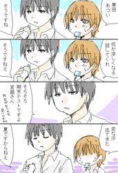  1boy 1girl black_hair bottle comic higashida_daisuke miyakoshi_hana mouth_hold orange_hair popsicle school_uniform short_hair takatsu_karino translated working!! working!!_(web_manga) 