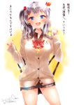  1girl alternate_costume blue_eyes bow breasts cardigan hair_ornament hairclip highres kantai_collection kashima_(kantai_collection) kogal koukii long_hair looking_at_viewer miniskirt open_mouth school_uniform silver_hair skirt solo translation_request twintails wavy_hair 