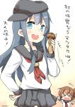  &gt;_&lt; 2girls akatsuki_(kantai_collection) anchor_symbol blue_eyes blue_hair brown_hair closed_eyes commentary_request flat_cap flying_sweatdrops food hand_on_hip hat highres holding holding_food inazuma_(kantai_collection) kantai_collection long_hair long_sleeves looking_at_viewer multiple_girls mushroom neckerchief open_mouth pleated_skirt remodel_(kantai_collection) ryuki_(ryukisukune) school_uniform serafuku skirt translation_request 