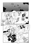  2girls anger_vein breasts closed_eyes comic fang hood hood_up hoodie kantai_collection long_hair low_twintails monochrome multiple_girls musical_note navel neckerchief o-ring_bikini open_clothes open_hoodie open_mouth re-class_battleship rebreather satsuki_(kantai_collection) scarf school_uniform serafuku short_hair small_breasts smile sparkle spoken_musical_note swimming tail thigh-highs translation_request twintails underwater wide_sleeves wrench zepher_(makegumi_club) 