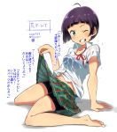  1girl araki_rena arm_support barefoot bike_shorts blush bra green_eyes grin looking_at_viewer one_eye_closed purple_hair school_uniform short_hair sitting skirt skirt_lift smile solo sweat sweating sweating_profusely tokyo_7th_sisters translation_request underwear vyowolf wariza wet wet_clothes 