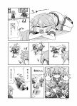  comic highres kantai_collection monaka_ooji tagme 