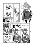  comic highres kantai_collection monaka_ooji tagme 