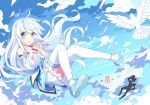  1boy 2girls absurdres artist_request bird blue_eyes detached_sleeves dove floating_hair highres kuuki_shoujo long_hair looking_at_viewer mary_janes multiple_girls open_mouth shoes skirt sky solo the_personfication_of_atmosphere thigh-highs white_hair 
