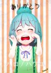  1girl aqua_hair artist_name blue_ribbon blush closed_eyes crying green_shirt hatsune_miku head_tilt neck_ribbon open_mouth rak_(kuraga) ribbon shirt short_hair solo striped striped_background tears translation_request vertical-striped_background vertical_stripes vocaloid white_shirt 