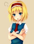  1girl =3 alice_margatroid angry ascot blonde_hair blue_eyes blue_shirt blush crossed_arms hairband highres lolita_hairband looking_at_viewer mono_(sunegey) open_mouth puffy_short_sleeves puffy_sleeves shirt short_hair short_sleeves solo touhou upper_body 