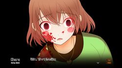  absurdres androgynous black_background blood blood_on_face bloody_clothes blush_stickers brown_hair chara_(undertale) empty_eyes fourth_wall gameplay_mechanics green_shirt happy_udk heart heart_necklace highres kimi_to_kanojo_to_kanojo_no_koi. open_mouth parody red_eyes shirt simple_background solo spoilers undertale upper_body visual_novel yandere 