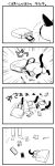  1girl 4koma bag cat cellphone coin_purse comic greyscale handbag highres mechanical_pencil monochrome notepad original pencil phone siamese_cat smartphone socks translated yamano_rinrin 