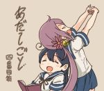  2girls ahoge akebono_(kantai_collection) back-to-back bell black_hair book closed_eyes comic fingers_together flower hair_bell hair_flower hair_ornament holding holding_book kantai_collection long_hair multiple_girls open_mouth otoufu outstretched_arms pleated_skirt purple_hair reading school_uniform serafuku side_ponytail sitting skirt smile standing tan_background ushio_(kantai_collection) 