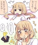  1boy 1girl 2koma blonde_hair blush brown_eyes candy comic formal futaba_anzu idolmaster idolmaster_cinderella_girls jitome lollipop long_hair low_twintails lying necktie p-head_producer shirt suit translation_request twintails usameruti 