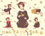  1boy :3 :o ^_^ all_fours animal_ears bangs bare_legs barefoot beige_background bitikara black_hair blush bone box cardboard_box cat_ears cat_print cat_tail cattail closed_eyes closed_mouth crawling dog_ears dress earrings fang fish_print hair_over_shoulder happy head_tilt heart jewelry kashuu_kiyomitsu knees_up legs_apart long_sleeves looking_at_viewer looking_back looking_to_the_side male_focus motion_lines multiple_views nail_polish parted_bangs paw_print plant red_eyes red_nails red_scarf scarf seiza sitting sparkle speech_bubble standing sweater sweater_dress tail tail_wagging teasing top-down_bottom-up touken_ranbu translation_request 