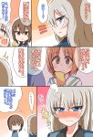  3girls 4koma bangs blue_eyes blunt_bangs blush brown_eyes brown_hair comic commentary_request girls_und_panzer highres himiya_ramune itsumi_erika long_hair multiple_girls nishizumi_maho nishizumi_miho school_uniform short_hair steam translation_request 