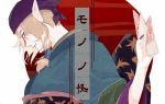  1boy brown_hair copyright_name japanese_clothes kimono kusuriuri_(mononoke) lipstick looking_back makeup male_focus mononoke nail_polish nosuke2z pale_skin pointy_ears purple_lipstick purple_nails smile solo 