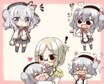  ! 2girls :&gt; :d ^_^ bangs beret black_legwear blush chibi closed_eyes closed_mouth commentary crying epaulettes folded_ponytail glasses grey_eyes hat heart jako_(jakoo21) kantai_collection kashima_(kantai_collection) katori_(kantai_collection) long_sleeves multiple_girls open_mouth parted_bangs ponytail silver_hair skirt smile tears translated twintails wavy_mouth younger 
