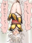  1girl ass_visible_through_thighs blush bow bow_panties breasts cleavage fate/grand_order fate_(series) flying_sweatdrops grey_hair obi ohitashi_netsurou olga_marie open_mouth panties restrained rope sash sketch solo sweat translation_request underwear upside-down white_panties 