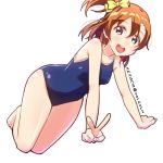  1girl :d blue_eyes bow breasts hair_bow kousaka_honoka looking_at_viewer love_live! love_live!_school_idol_project one-piece_swimsuit open_mouth orange_hair school_swimsuit short_hair side_ponytail simple_background skull573 smile solo swimsuit twitter_username v white_background yellow_bow 