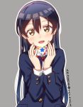  1girl blue_hair blush grey_background long_hair looking_at_viewer love_live! love_live!_school_idol_project open_mouth school_uniform simple_background skull573 smile solo sonoda_umi star twitter_username yellow_eyes 