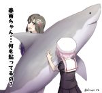  2girls bangs black_eyes black_hair blush haguro_(kantai_collection) hair_ornament harusame_(kantai_collection) hat kantai_collection long_sleeves misumi_(niku-kyu) multiple_girls pink_hair pleated_skirt pun school_uniform serafuku shark short_hair short_sleeves skirt translated twintails twitter_username wavy_mouth 