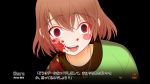  absurdres androgynous black_background blood blood_on_face bloody_clothes blush_stickers brown_hair chara_(undertale) empty_eyes fourth_wall gameplay_mechanics green_shirt happy_udk heart heart_necklace highres kimi_to_kanojo_to_kanojo_no_koi. open_mouth parody red_eyes shirt simple_background solo spoilers undertale upper_body visual_novel yandere 