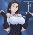  1girl bare_shoulders bouncing_breasts breast_expansion breasts brown_hair final_fantasy final_fantasy_xiv fingerless_gloves gloves grey_eyes hyur jpeg_artifacts large_breasts looking_at_breasts samtx sky solo source_request star_(sky) starry_sky translation_request underbust 