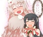 2girls ^_^ ^o^ bangs black_hair blunt_bangs check_translation closed_eyes commentary_request drunk eyebrows eyebrows_visible_through_hair giorgio_claes hat highres holding_hands kantai_collection long_hair mini_hat mizuho_(kantai_collection) multiple_girls open_mouth pola_(kantai_collection) silver_hair thought_bubble translation_request wavy_hair 