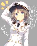  1girl blue_eyes breasts catchphrase collared_shirt cosplay double-breasted epaulettes female_admiral_(kantai_collection) female_admiral_(kantai_collection)_(cosplay) gloves grey_background grey_hair hat kantai_collection kokusan_moyashi looking_at_viewer love_live! love_live!_sunshine!! medium_breasts military military_uniform naval_uniform necktie peaked_cap salute shirt short_hair simple_background smile solo translated uniform watanabe_you white_gloves white_hat 