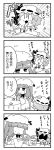  &gt;:3 +++ 2girls 4koma :3 acorn bat_wings book bow brooch chair chibi coffee_cup comic commentary cup detached_wings dress emphasis_lines flying_sweatdrops foam food food_on_face fruit greyscale hair_bow hair_ribbon handkerchief hat highres jewelry long_hair long_sleeves mob_cap monochrome motion_lines multiple_girls napkin no_eyes noai_nioshi open_mouth patch patchouli_knowledge puffy_short_sleeves puffy_sleeves remilia_scarlet ribbon ribbon-trimmed_clothes ribbon_trim saucer shaded_face short_hair short_sleeves sidelocks sitting smile speech_bubble stitches sweatdrop table tablecloth teacup touhou translated tree tress_ribbon wide_sleeves wings wiping_face |_| 