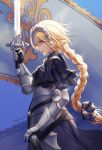  1girl armor armored_dress banner blonde_hair blue_eyes bow braid capelet fate/apocrypha fate_(series) faulds gauntlets hair_bow headpiece highres long_hair looking_at_viewer mool_yuegang profile ruler_(fate/apocrypha) single_braid smile solo sword very_long_hair weapon 