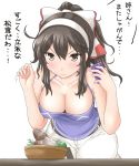  1girl ashigara_(kantai_collection) bare_shoulders basket blush breasts brown_eyes brown_hair casual cellphone cleavage downblouse hair_ribbon hairband jack_(slaintheva) kantai_collection mushroom no_bra phone ponytail ribbon smartphone smirk solo translation_request 