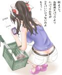  1girl ashigara_(kantai_collection) ass bag bare_shoulders breasts brown_hair butt_crack casual cellphone impossible_clothes impossible_shirt jack_(slaintheva) kantai_collection large_breasts phone ponytail potato shirt shopping_bag smartphone solo spring_onion squatting translation_request 